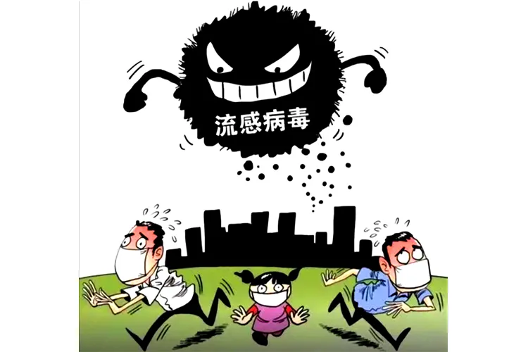 Virus